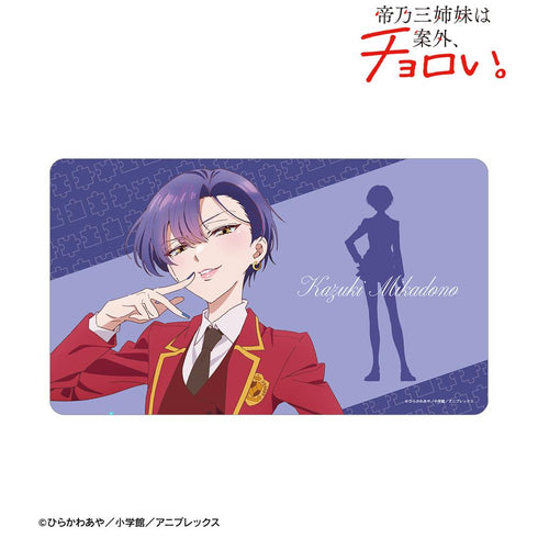 『帝乃三姉妹は案外、チョロい。』帝乃 一輝 マルチデスクマット